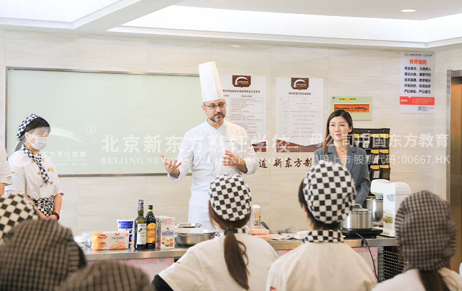 操逼抠逼不要钱免费北京新东方烹饪学校-学生采访